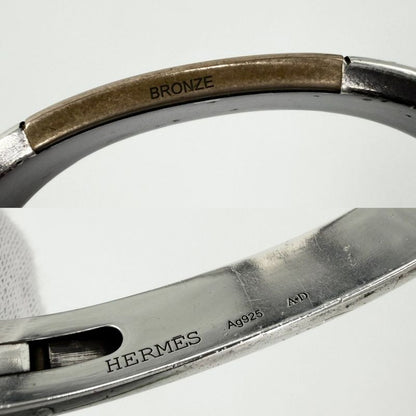 Hermes Bangle Bracelet Silver