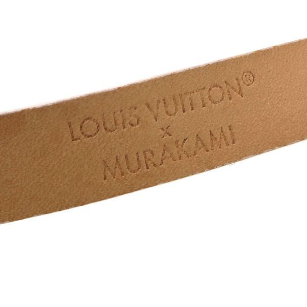 Louis Vuitton Multicolor LV Tm Dragonne XL