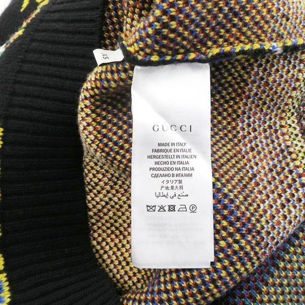 Gucci Sweater Wool XS
