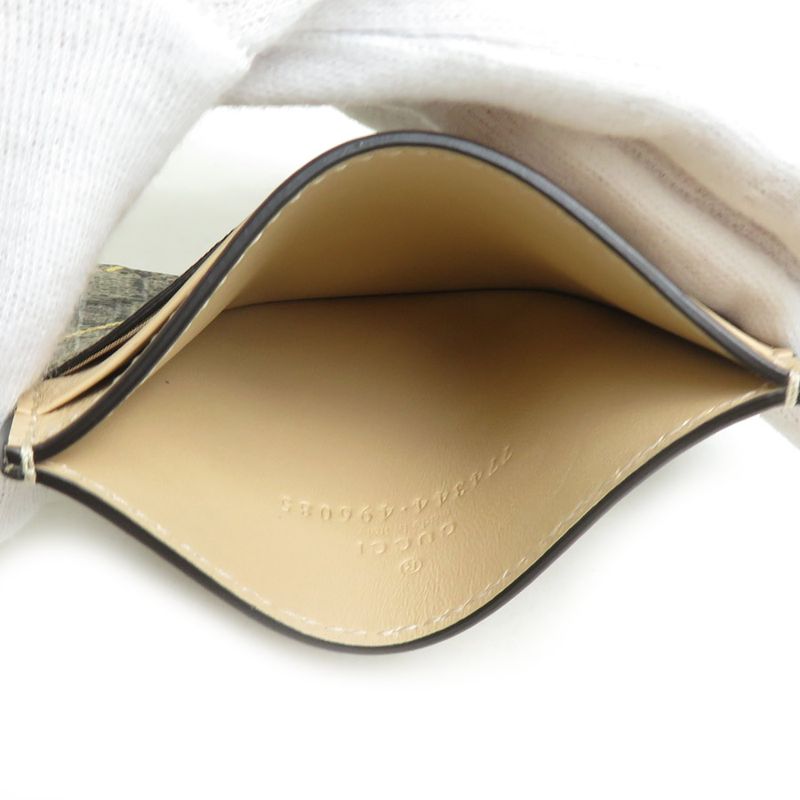 Gucci Card Case Leather Canvas