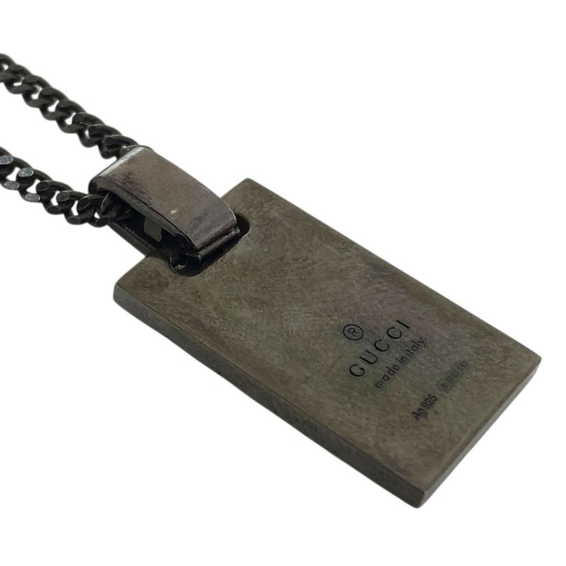 Gucci Diamante Diamantissima Necklace Pendant Square Plate Logo