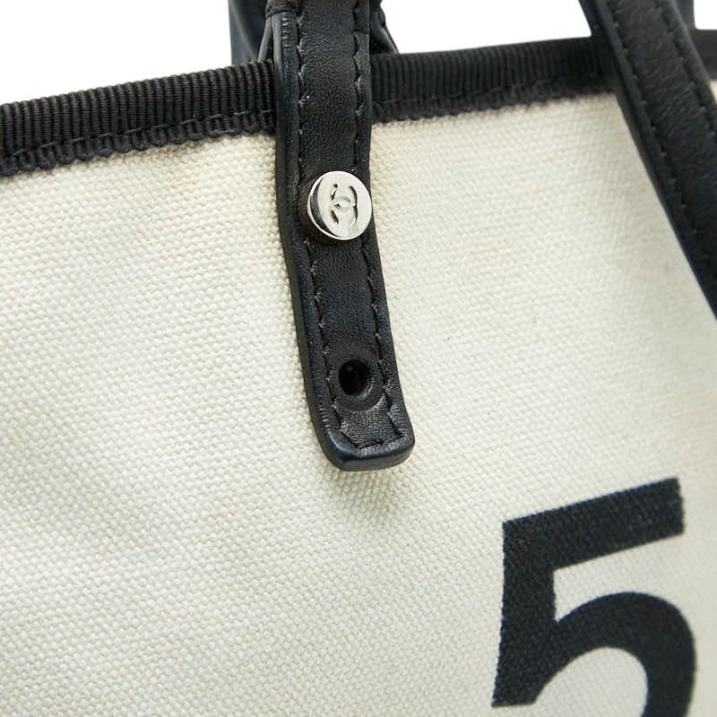 Chanel Let's Lemon Straight Tote Shoulder Bag Beach White Black Canvas