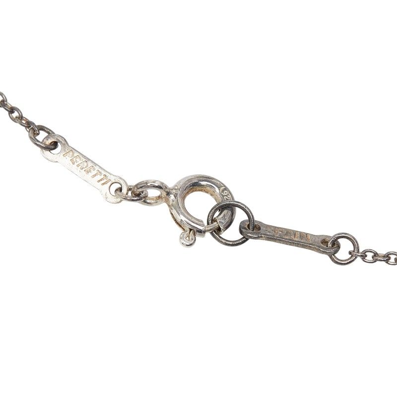 Tiffany & Co. Open Silver