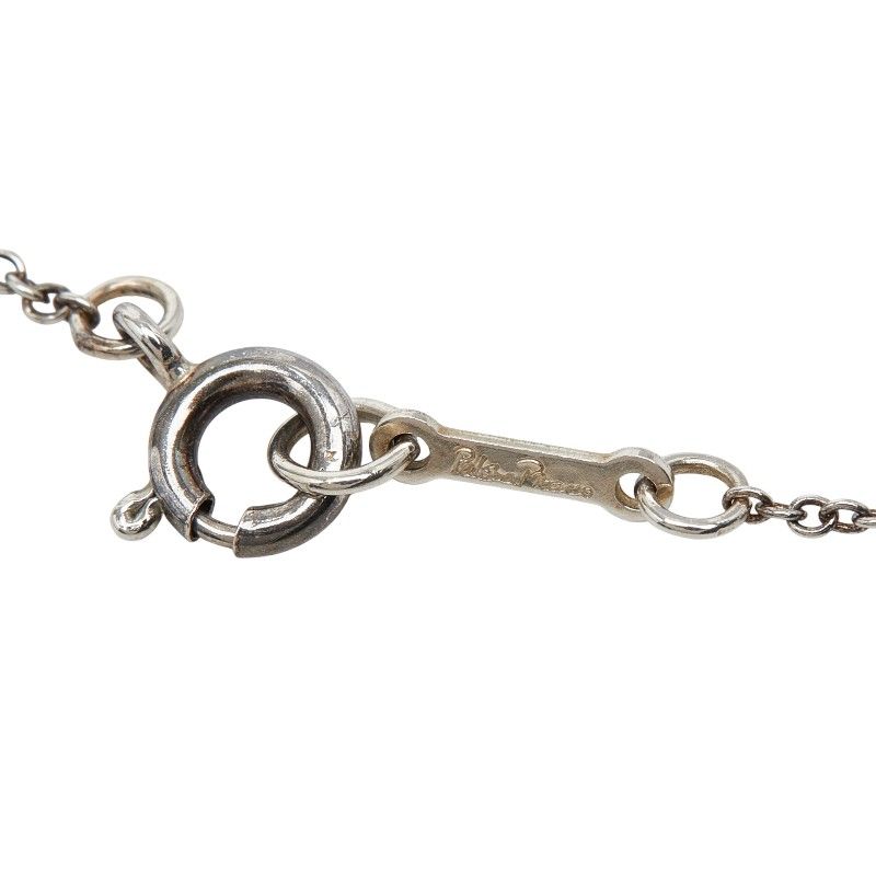 Tiffany & Co. Tenderness Silver