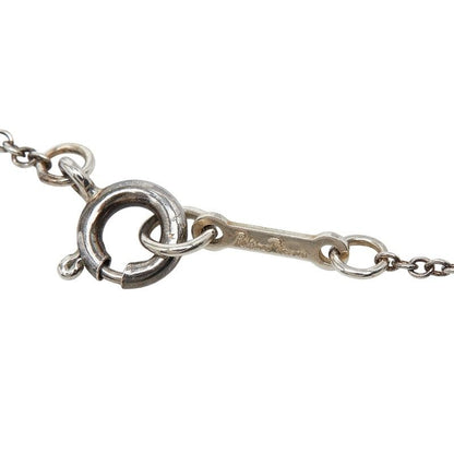 Tiffany & Co. Tenderness Silver