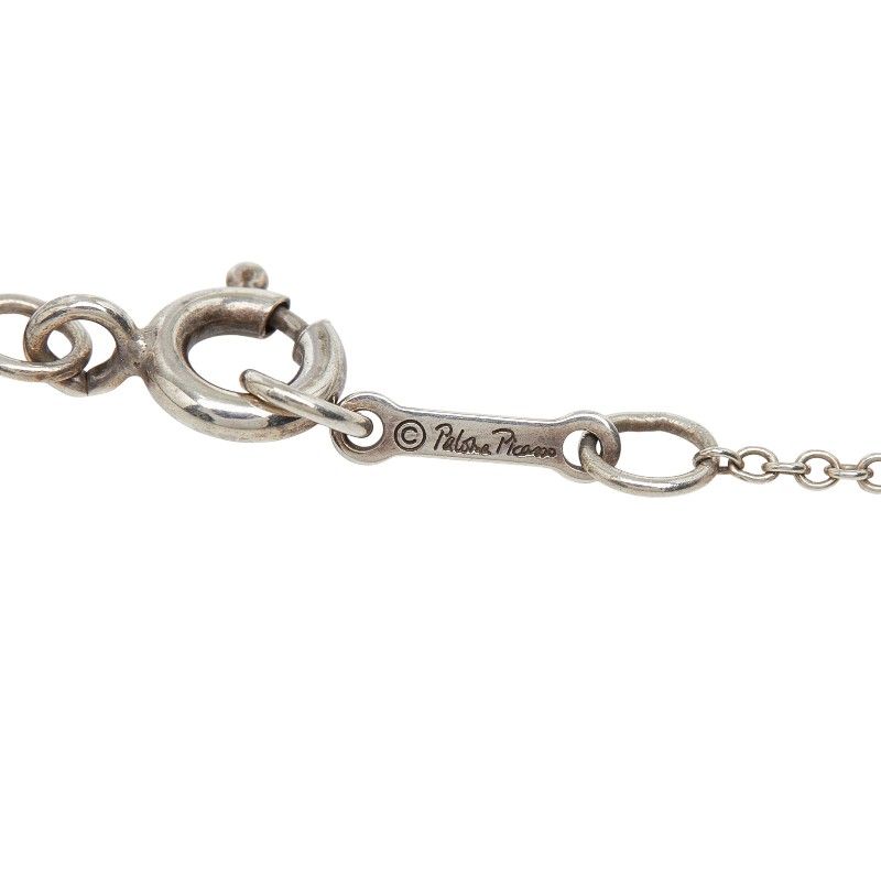 Tiffany & Co. Loving Diamond Silver