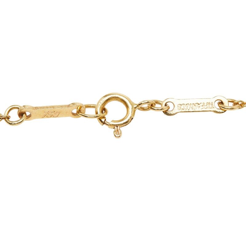 Tiffany & Co. Open Heart 18K Yellow Gold