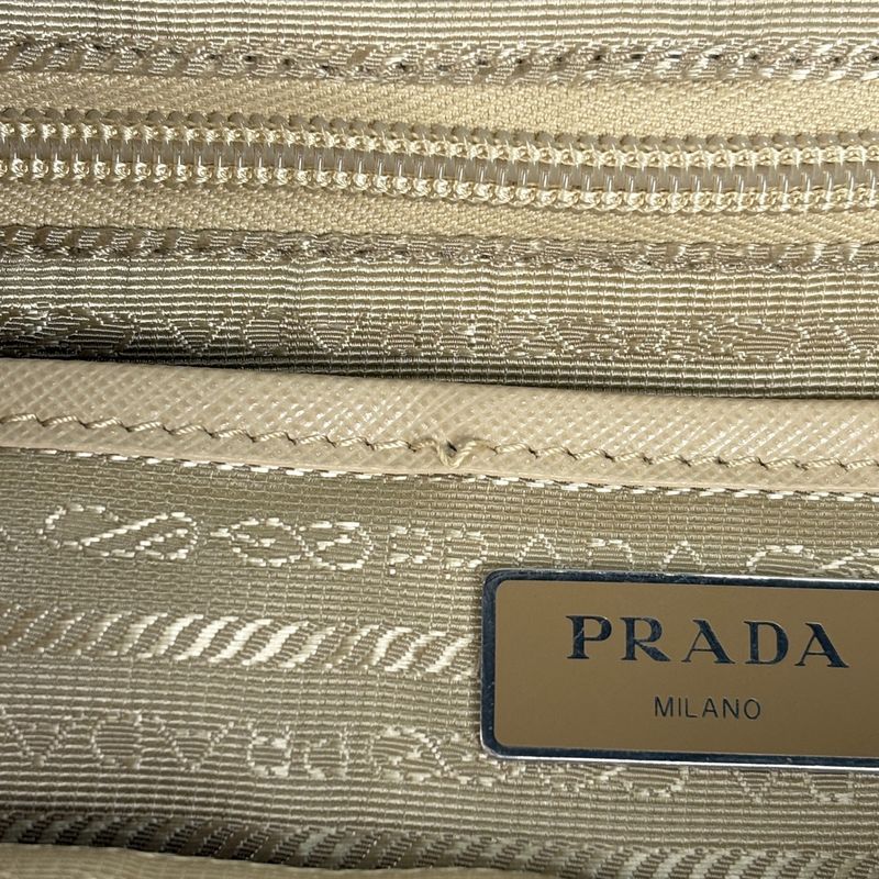 Prada Backpack Nylon Beige