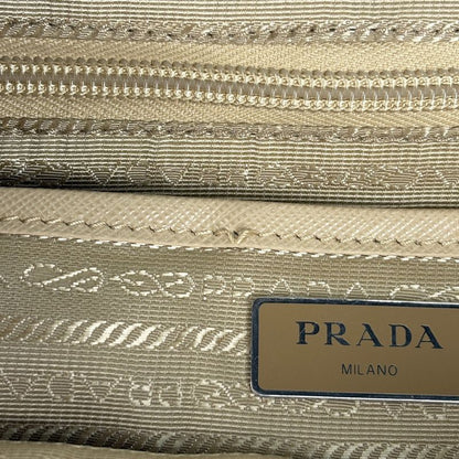 Prada Backpack Nylon Beige