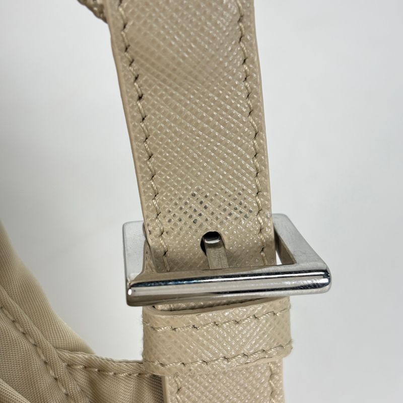 Prada Backpack Nylon Beige