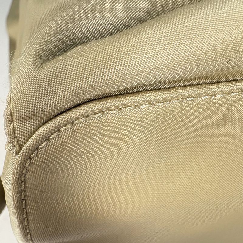 Prada Backpack Nylon Beige