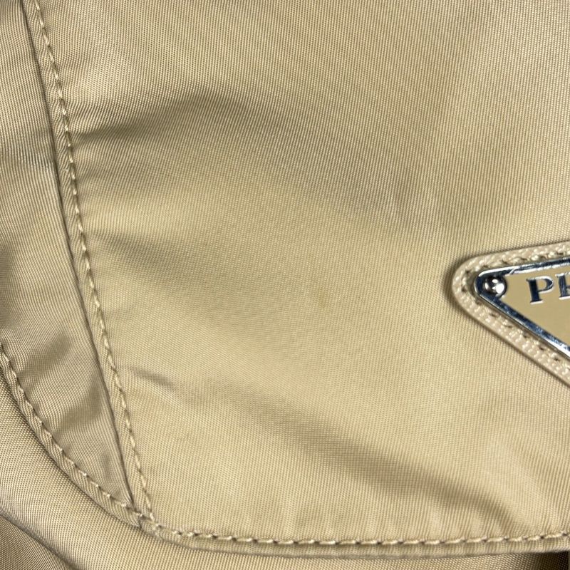 Prada Backpack Nylon Beige