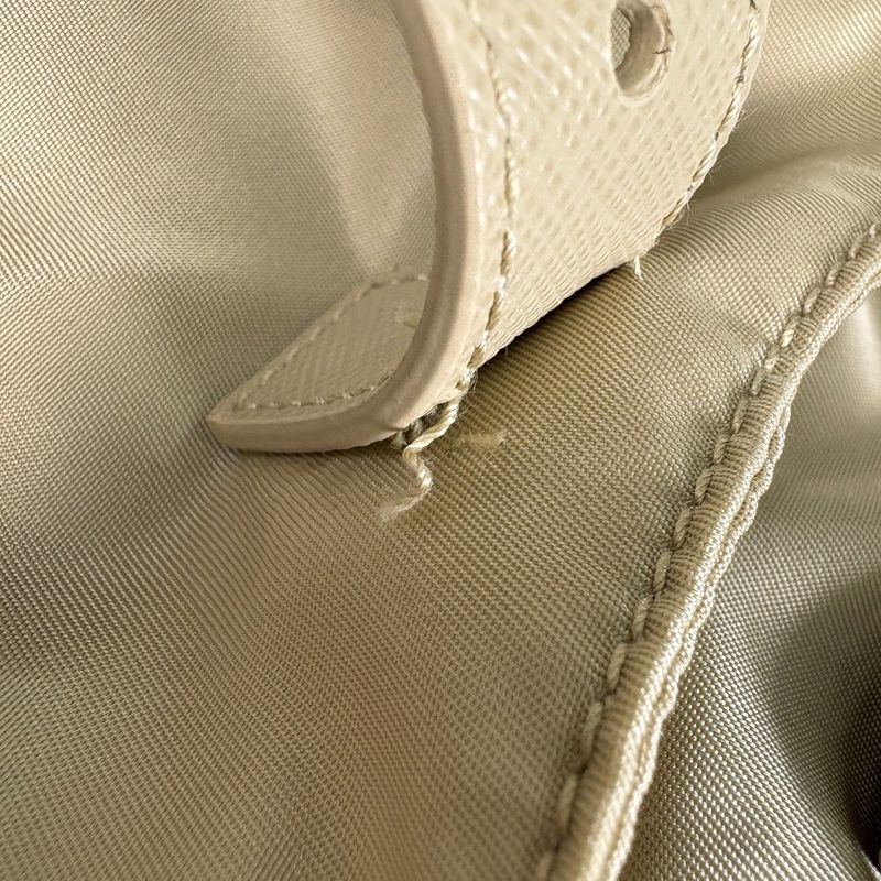 Prada Backpack Nylon Beige
