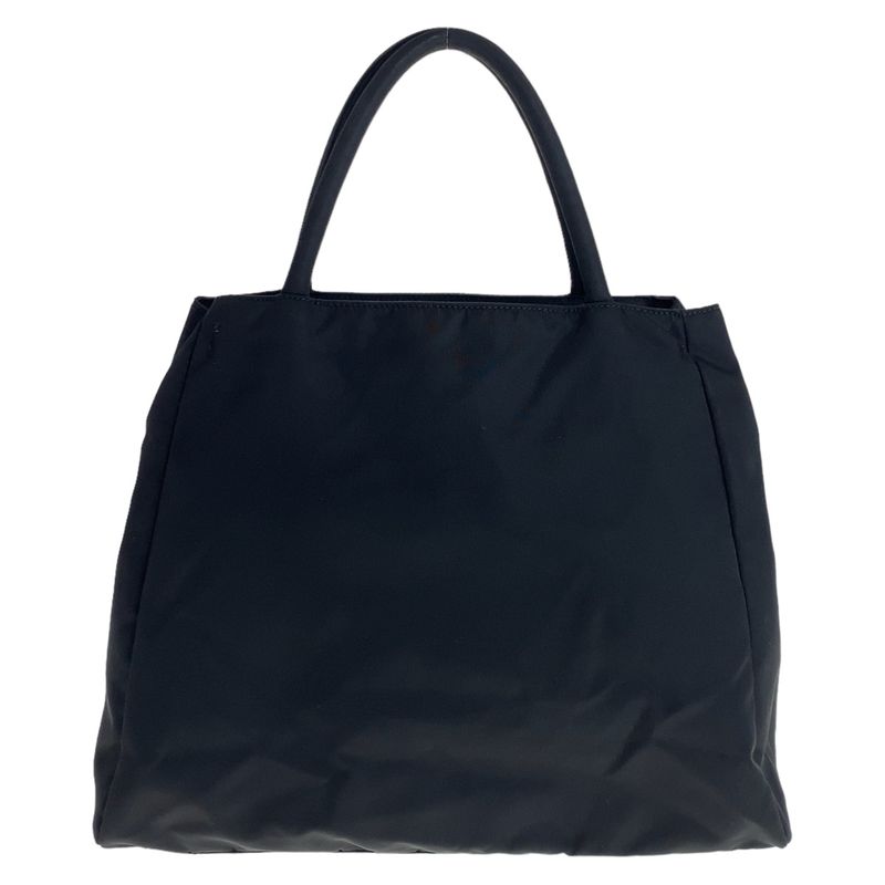 Prada Tessuto Black Silver Nylon Tote