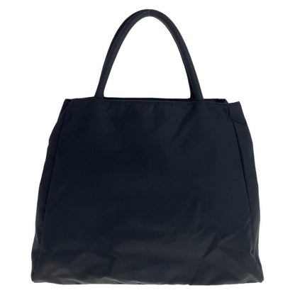 Prada Tessuto Black Silver Nylon Tote