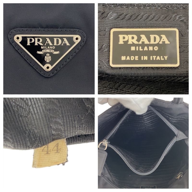 Prada Tessuto Black Silver Nylon Tote