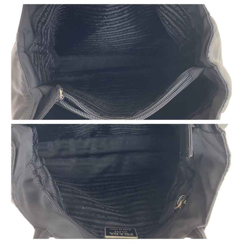 Prada Tessuto Black Silver Nylon Tote