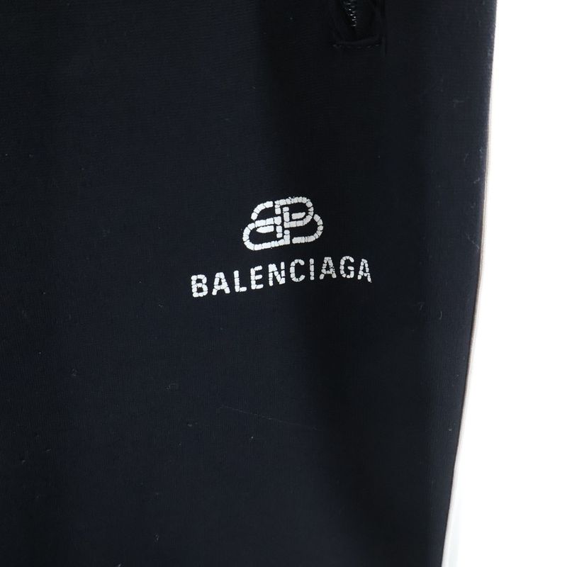 Balenciaga Sideline Track Pants Black