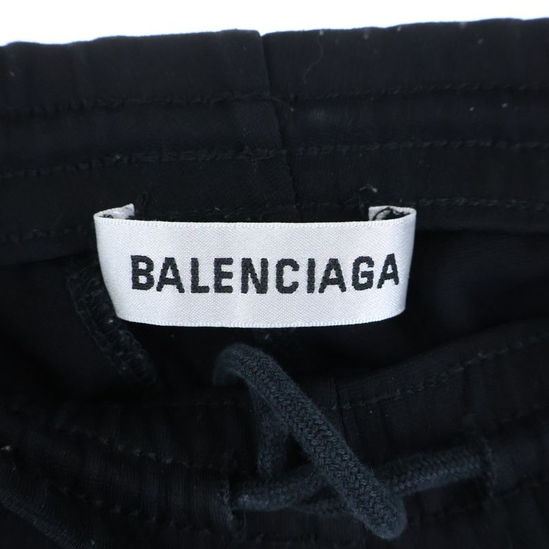 Balenciaga Sideline Track Pants Black