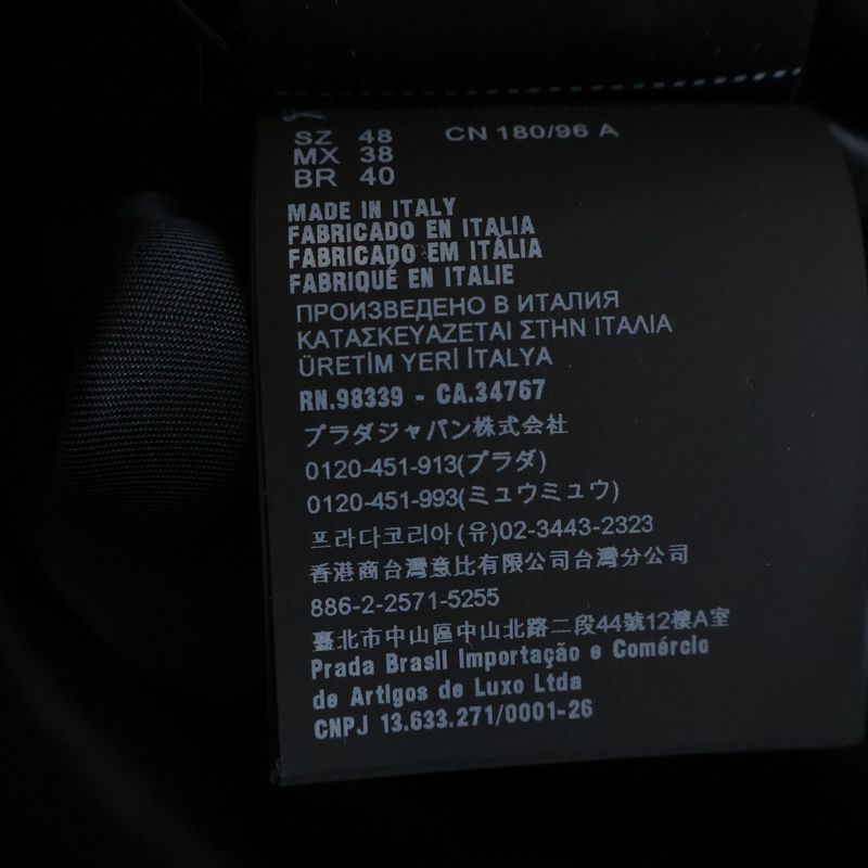 Prada Triangle Logo Wool Jacket Terrace Gray