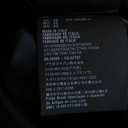 Prada Triangle Logo Wool Jacket Terrace Gray