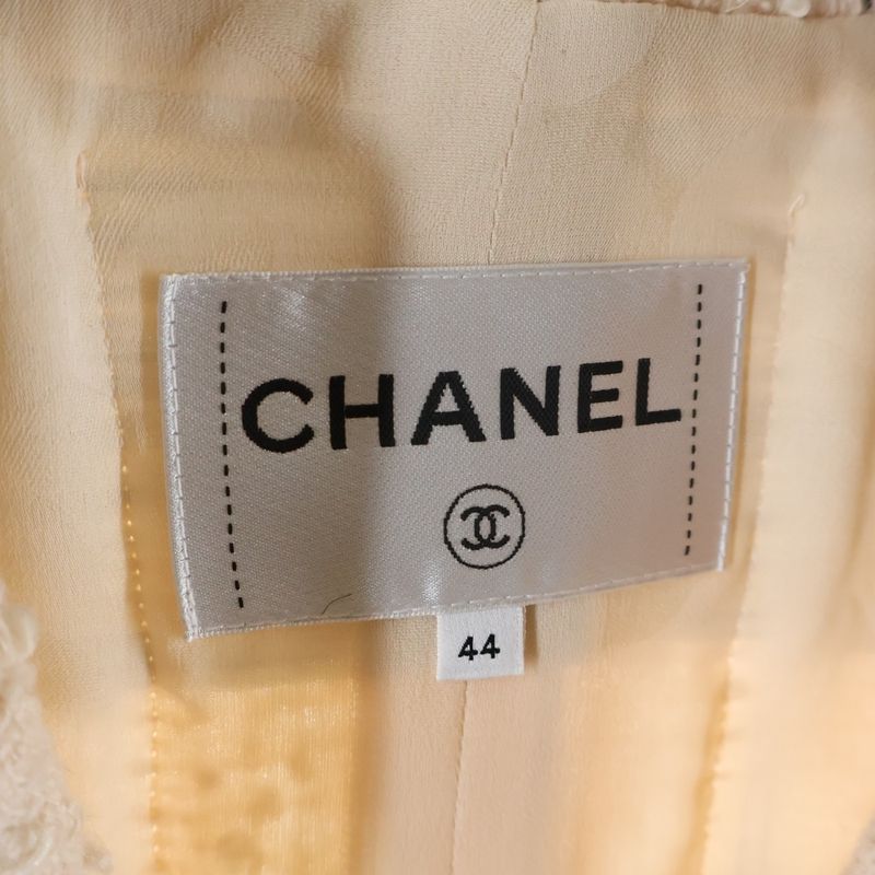 Chanel CC Logo Button Tweed Jacket Pink