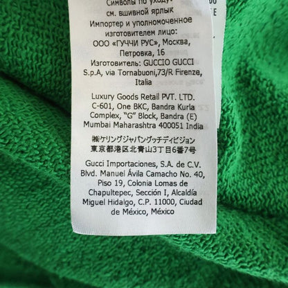 Gucci Pineapple Logo Print Crew Neck Trainer Green