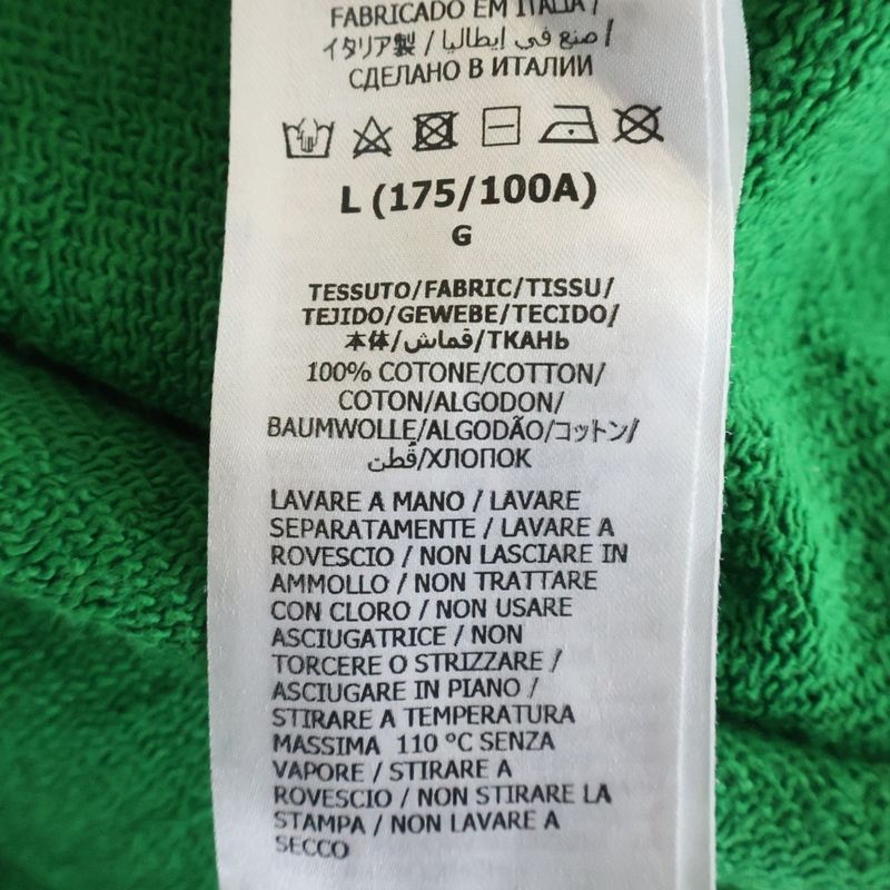 Gucci Pineapple Logo Print Crew Neck Trainer Green