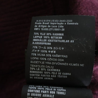 Prada Half Zip Elbow Patch Zip Knit Red