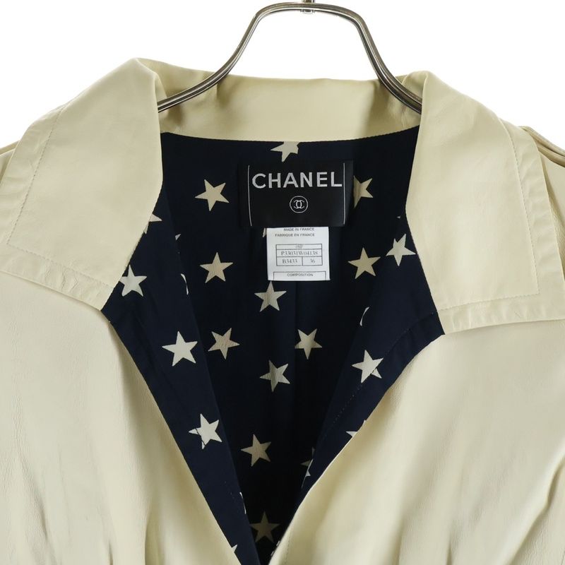 Chanel Lamb Leather Riders Jacket Coco Button White