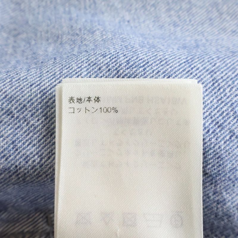 Louis Vuitton Monogram Damaged Trucker Denim Jacket Pnb