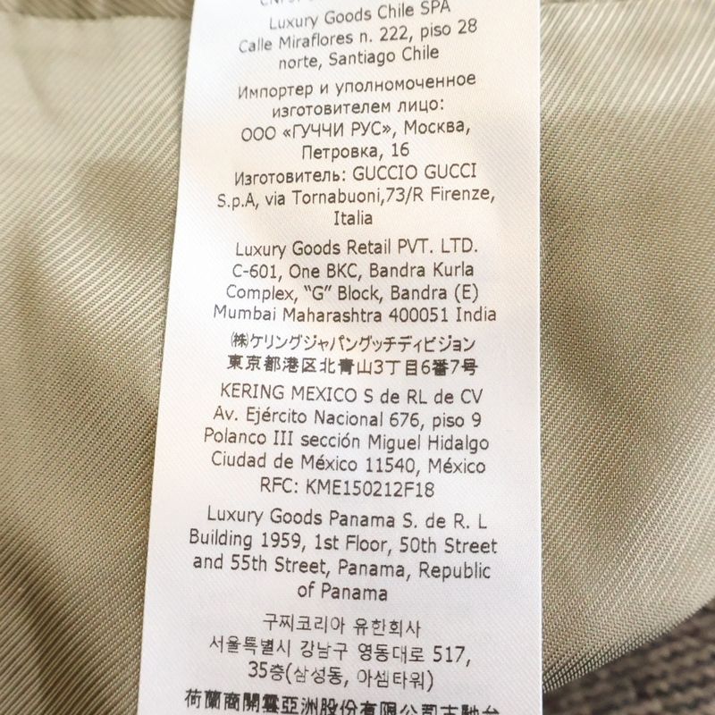 Gucci Wool Check Pattern No Color Long Coat Brown