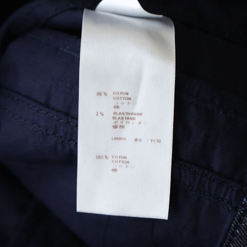 Louis Vuitton Cutwork Monogram All Over Pattern Puff Sleeve Denim Trucker