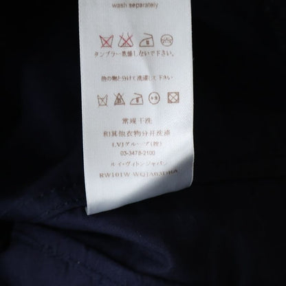 Louis Vuitton Cutwork Monogram All Over Pattern Puff Sleeve Denim Trucker