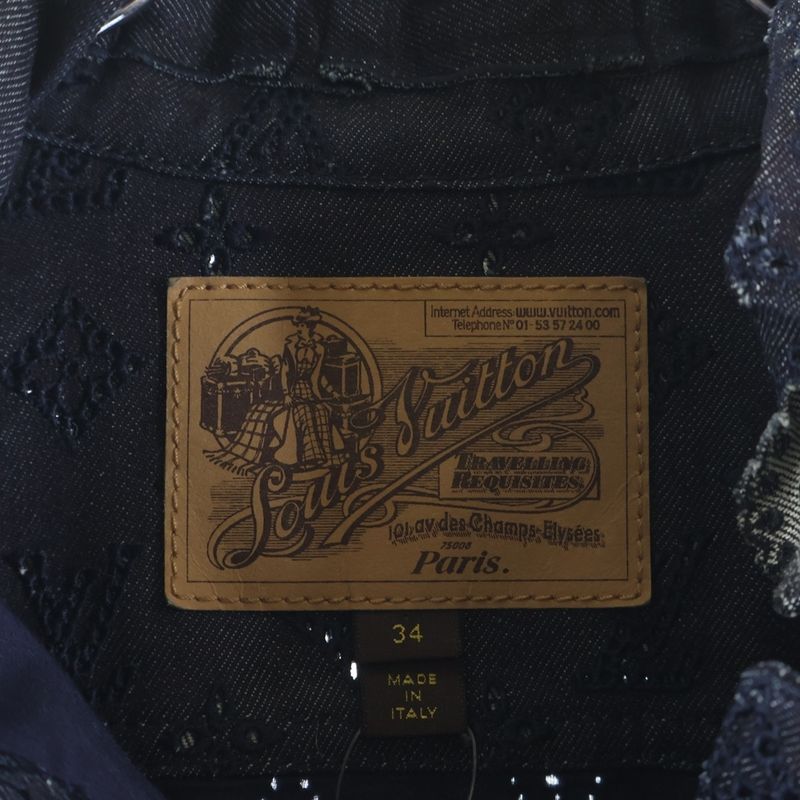 Louis Vuitton Cutwork Monogram All Over Pattern Puff Sleeve Denim Trucker
