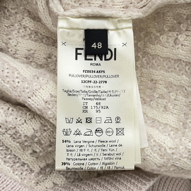 Fendi Knit FF