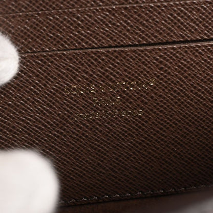 Louis Vuitton Shoulder Bag Wallet on Chain Lily