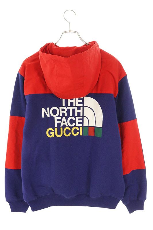 Gucci Nylon Cotton