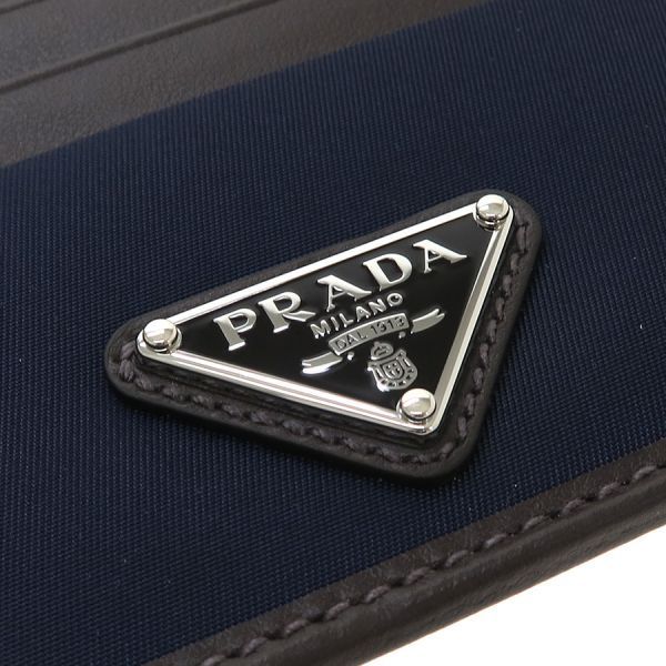 Prada Re-Nylon Card Case