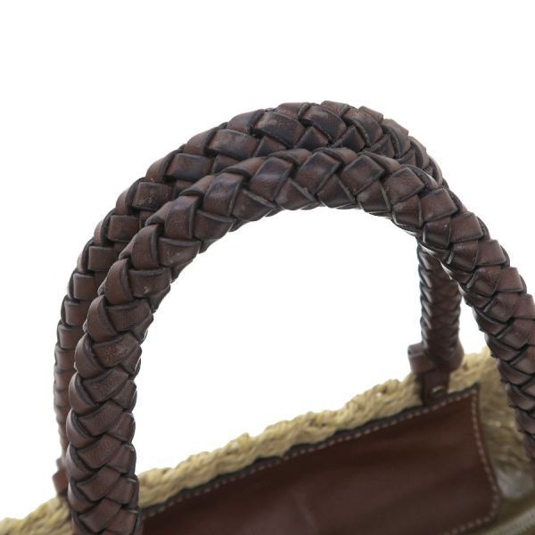 Prada Natural Fiber Basket Bag