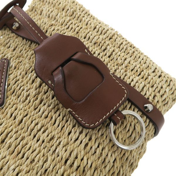 Prada Natural Fiber Basket Bag