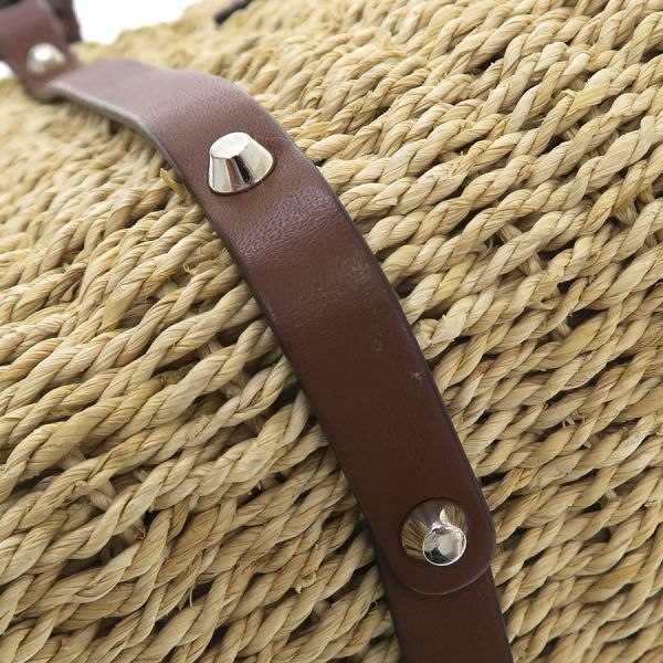 Prada Natural Fiber Basket Bag