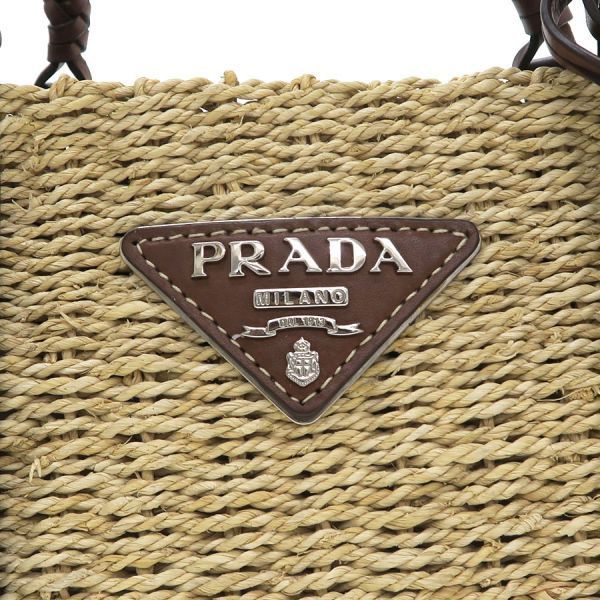 Prada Natural Fiber Basket Bag