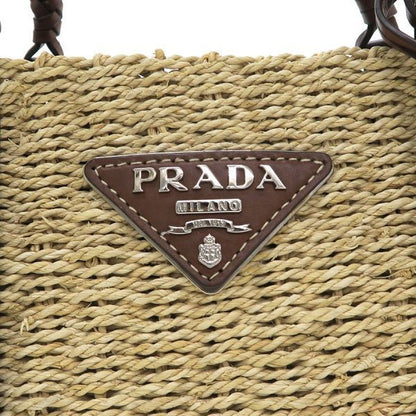 Prada Natural Fiber Basket Bag