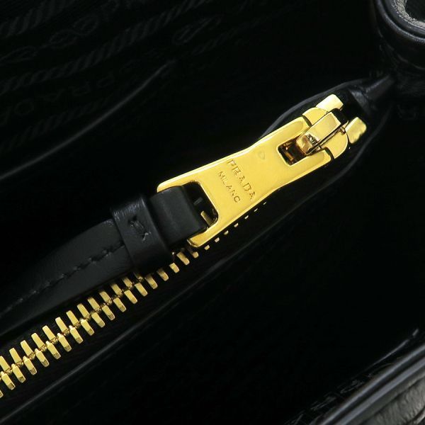 Prada Logo