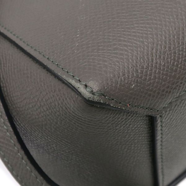 Celine Nano Belt Bag