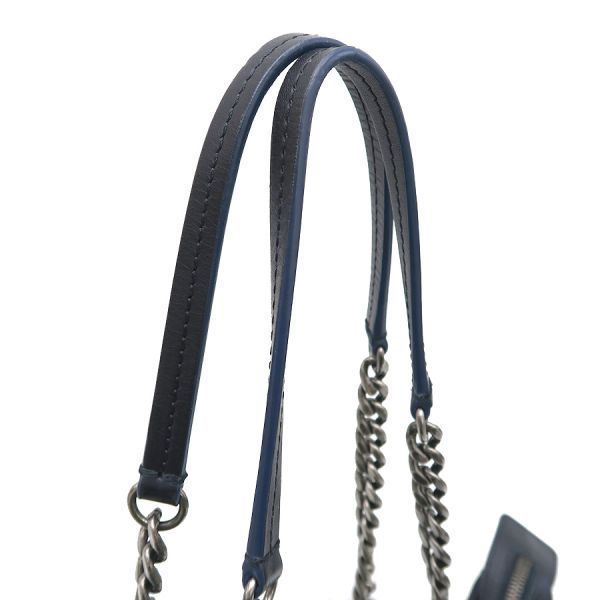Chanel Quilted Chain