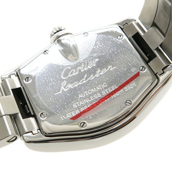 Cartier Road Star LM Watch