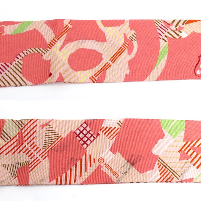 Hermes Twilly Cavalcadour Morning Scarf Multicolor