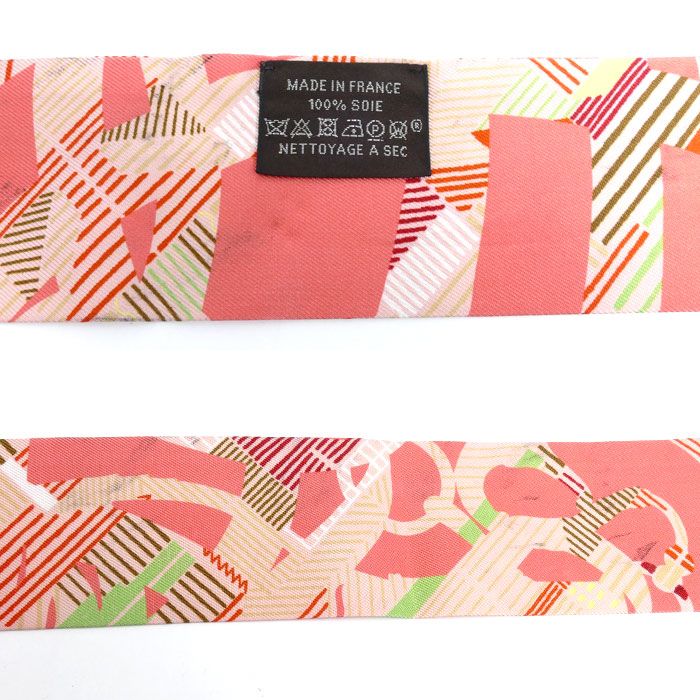Hermes Twilly Cavalcadour Morning Scarf Multicolor